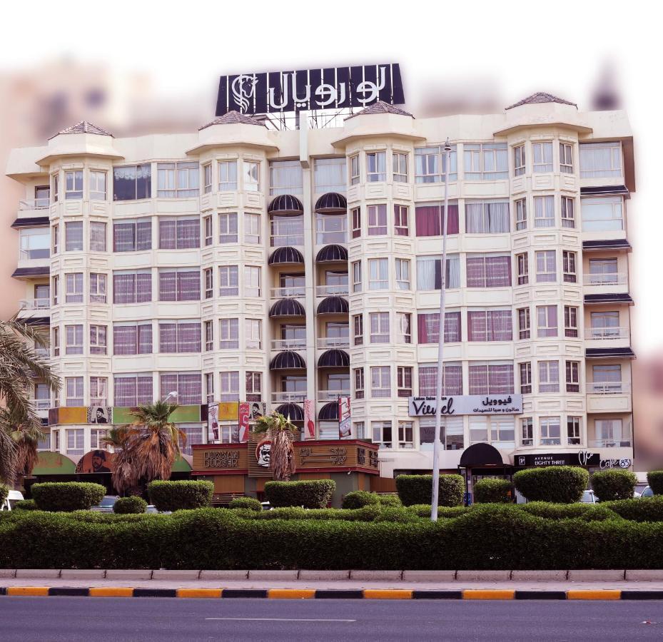 Le Royal Hotel Koweït Extérieur photo